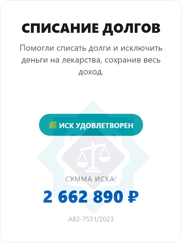 case cover 1777909535893